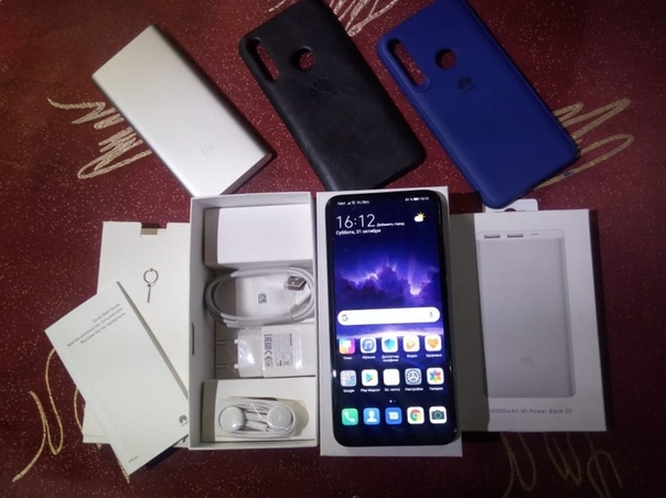 Huawei P Smart Z