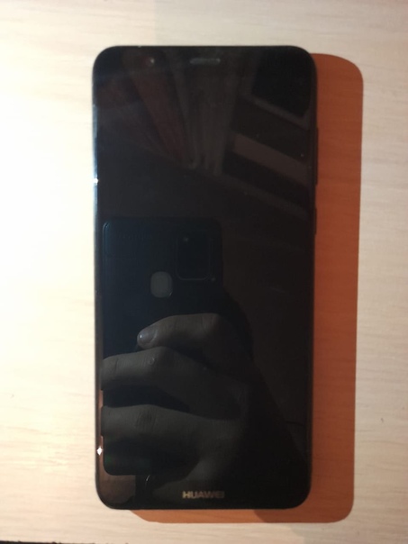Huawei P Smart