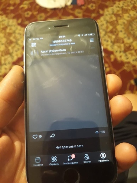 Apple iPhone 6 16 ГБ