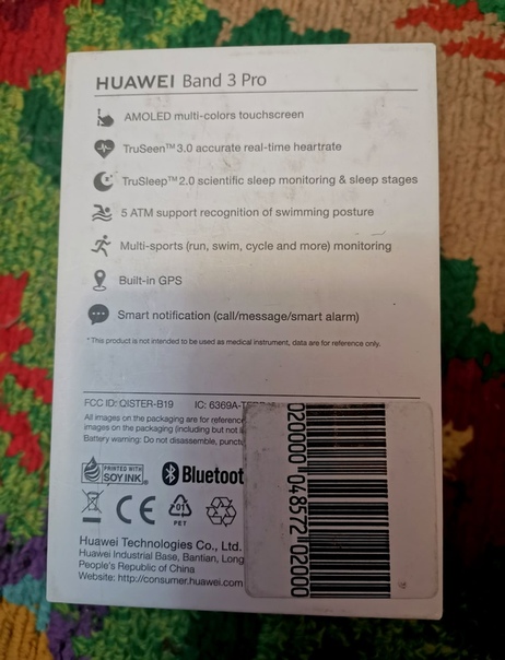 Huawei nova 5T