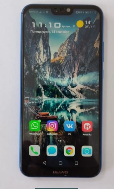 Huawei P20 Lite
