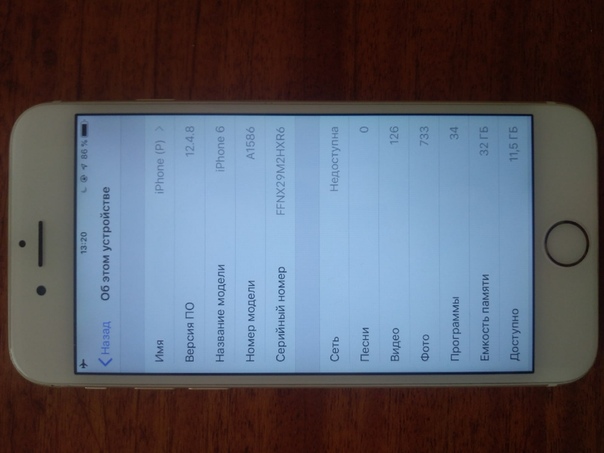 Apple iPhone 6 32 ГБ