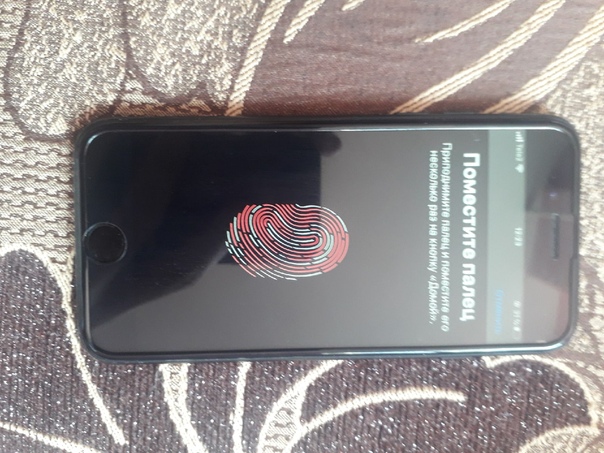 Apple iPhone 7 32 ГБ