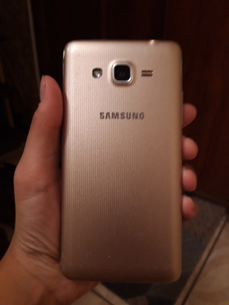 Samsung Galaxy J2 Prime
