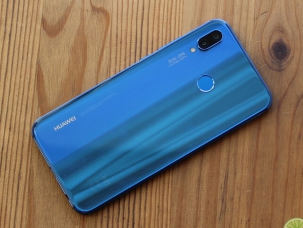 Huawei P20 Lite