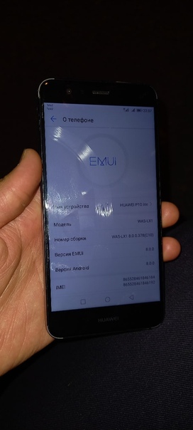 Huawei P10 Lite