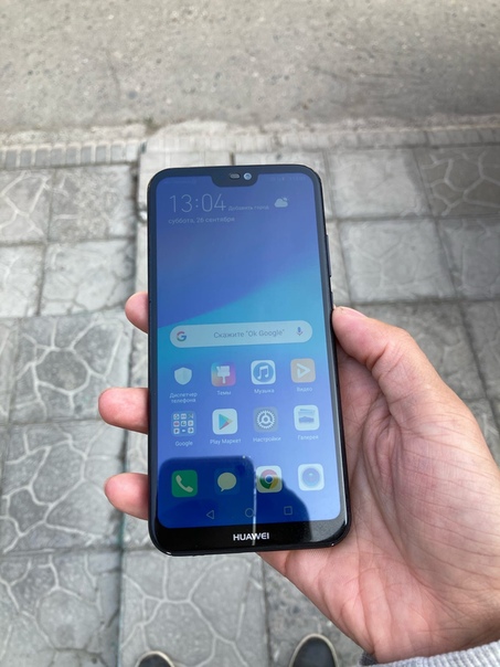 Huawei P20 Lite