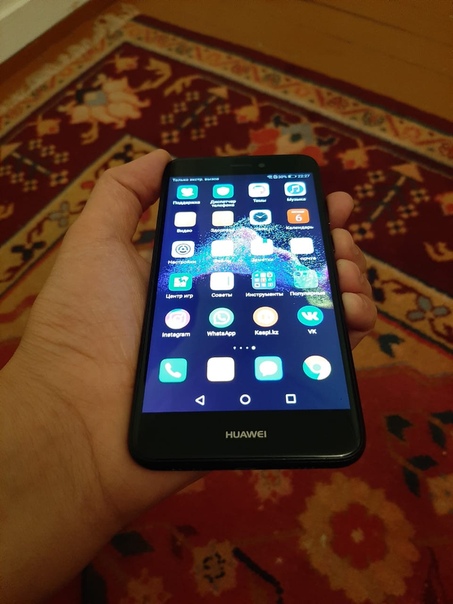 Huawei P8Lite