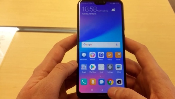 Huawei P20 Lite