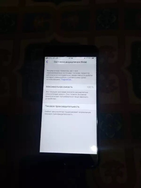 Apple iPhone 6 Plus 64 ГБ