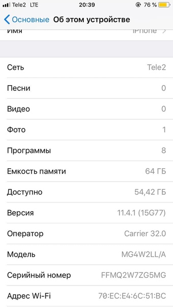 Apple iPhone 6