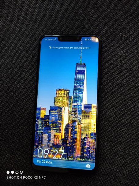 Huawei Mate 20 Lite