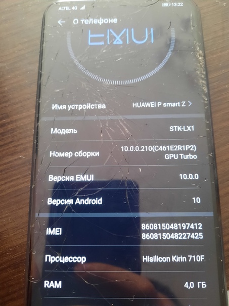 Huawei P Smart Z