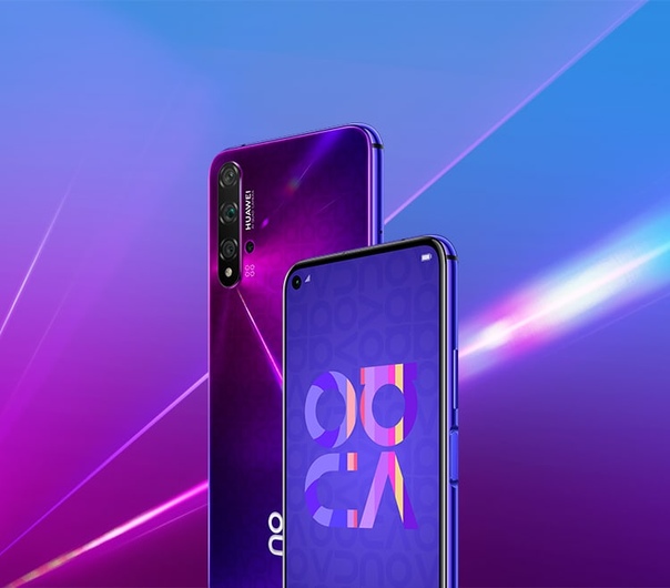 Huawei nova 5T