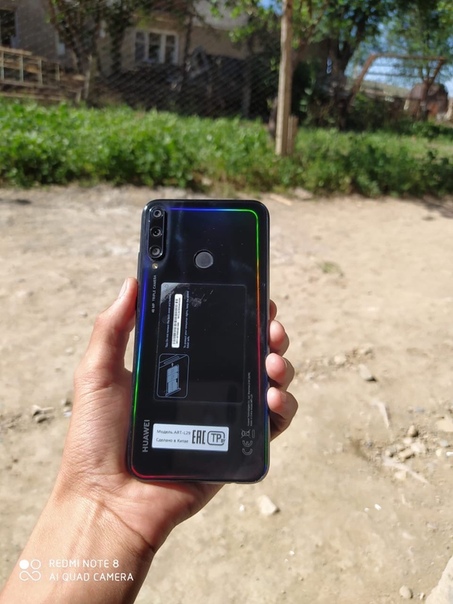 Huawei P40 Lite E
