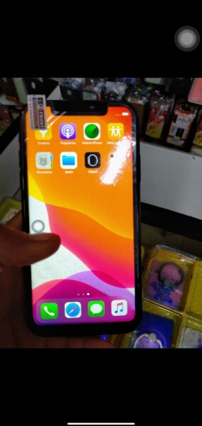 Apple iPhone 11 256 ГБ