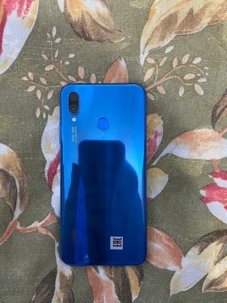Huawei P20 Lite