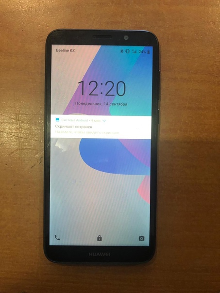 Huawei Y5 Lite 2018