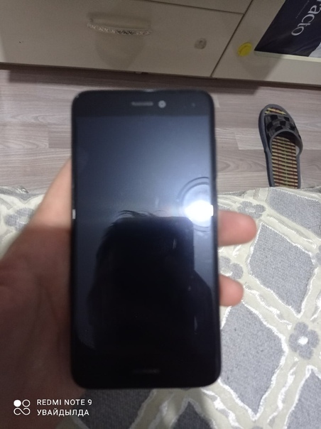 Huawei P8Lite
