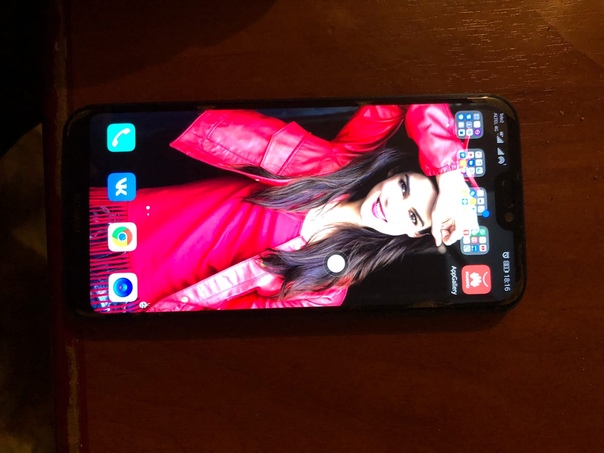 Huawei P20 Lite