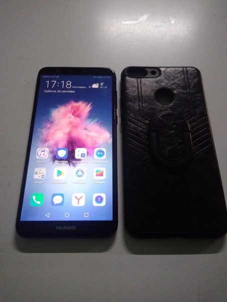 Huawei P Smart
