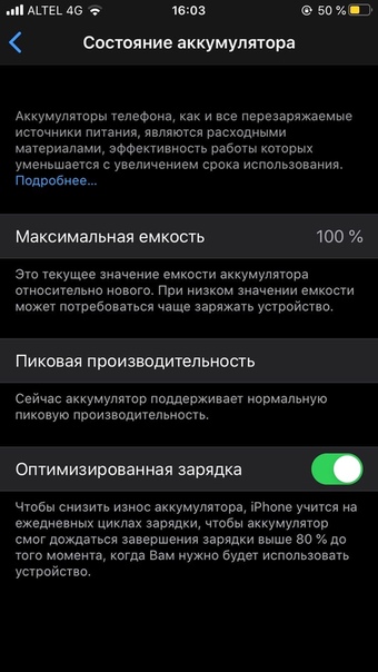 Apple iPhone 6
