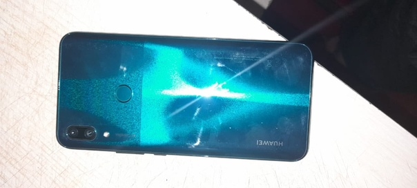 Huawei P Smart Z