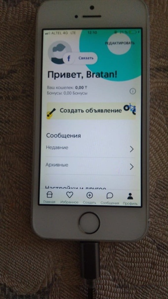 Apple iPhone 5s