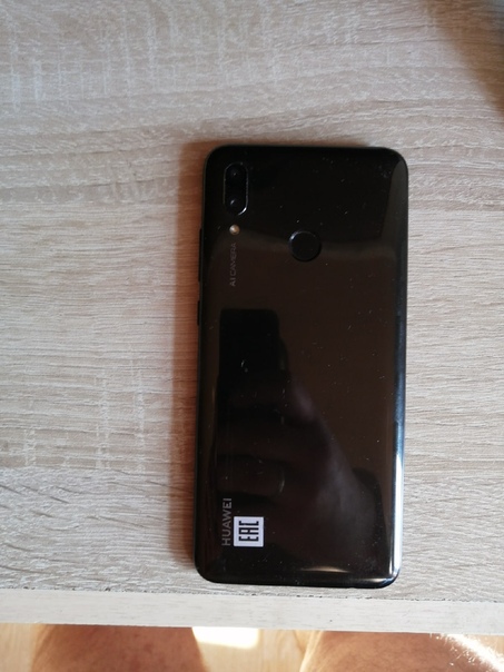 Huawei P smart 2019