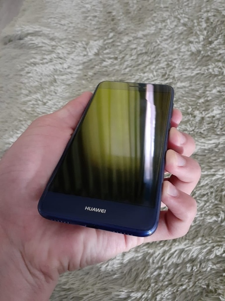 Huawei P8 Lite 2017