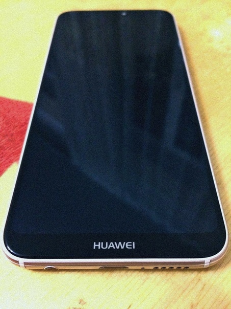 Huawei P20 Lite