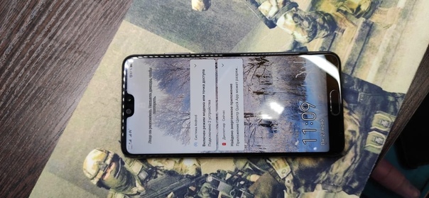Huawei P20 128 ГБ