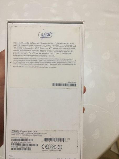 Apple iPhone 6s