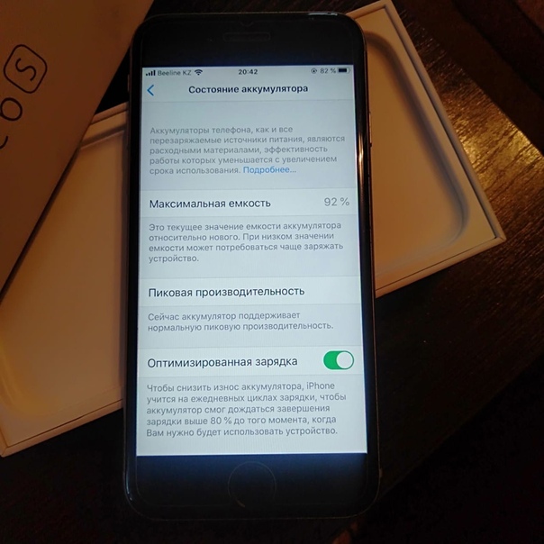 Apple iPhone 6s