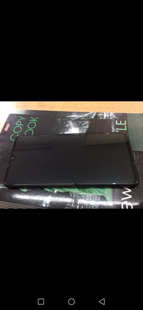 Huawei P30