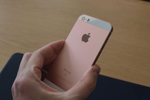 Apple iPhone SE 16 ГБ