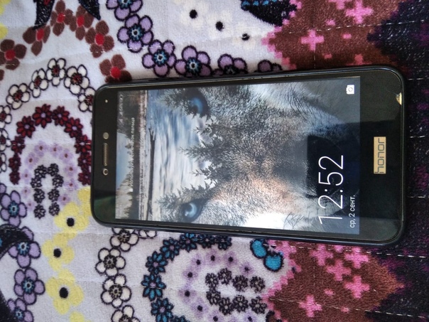 Huawei P8Lite