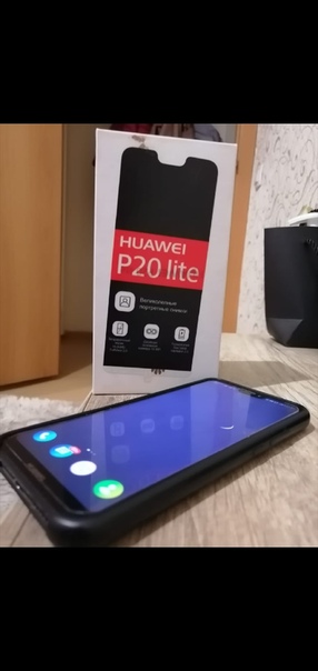 Huawei P20 Lite