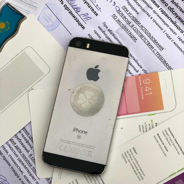 Apple iPhone SE