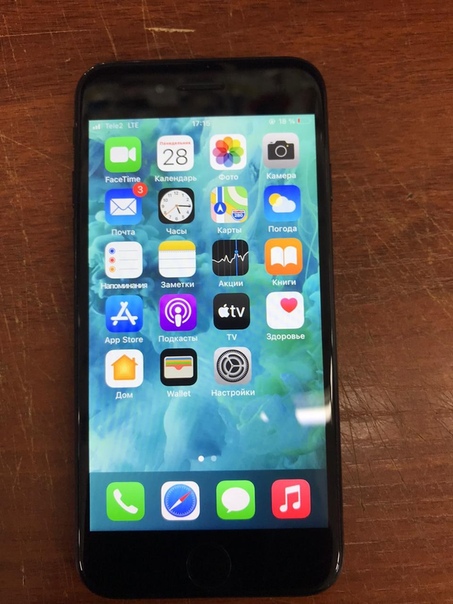Apple iPhone 7
