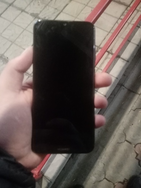 Huawei Y6 2019