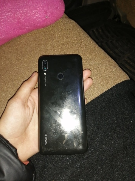 Huawei P smart 2019