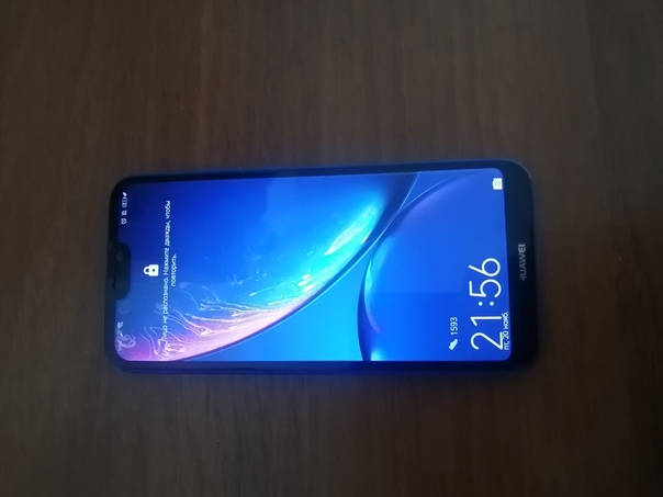 Huawei P20 Lite