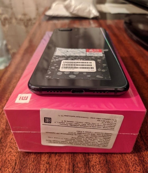 Xiaomi Mi 8 Lite 64 ГБ