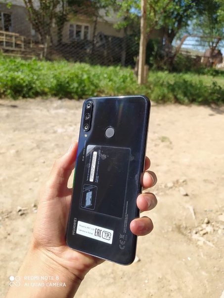 Huawei P40 Lite E