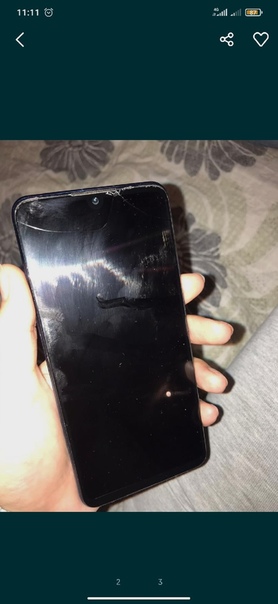 Huawei P30 Lite