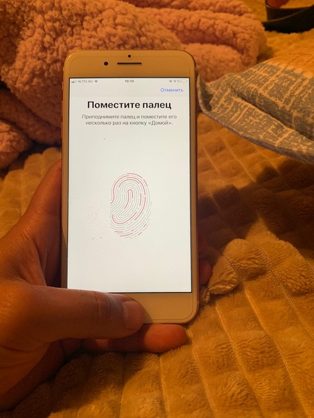 Apple iPhone 7