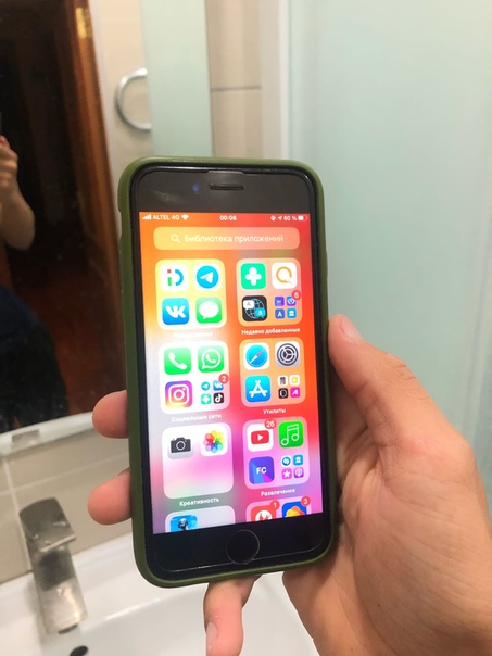 Apple iPhone 7