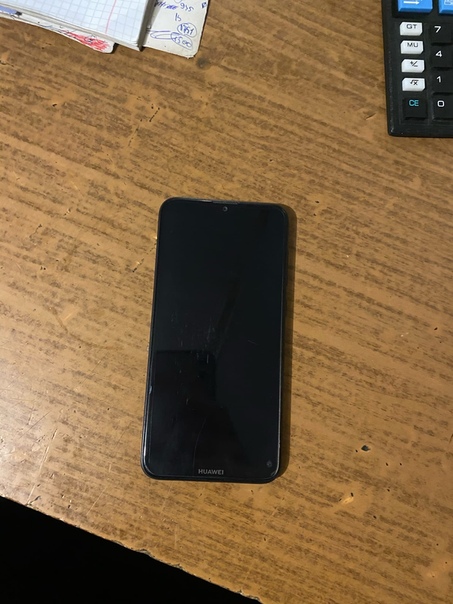 Huawei Y7 2019