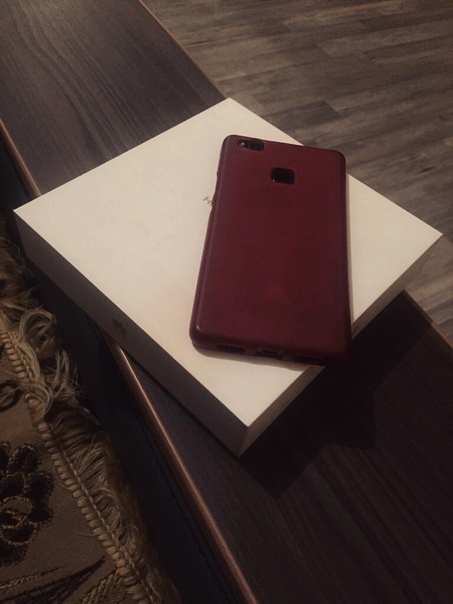 Huawei P9 Lite